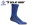 SOLID GEAR EXTREME PERFORMANCE WINTER SOCKEN 